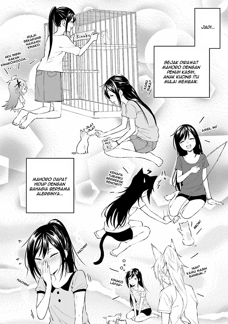 Ayakashi Ko Chapter 6 - halaman 9