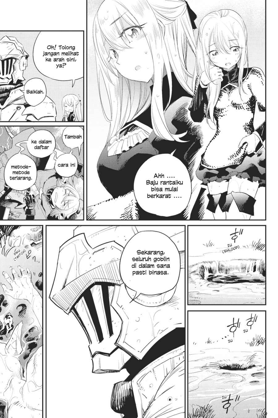 Ayakashi Ko Chapter 60 - halaman 10