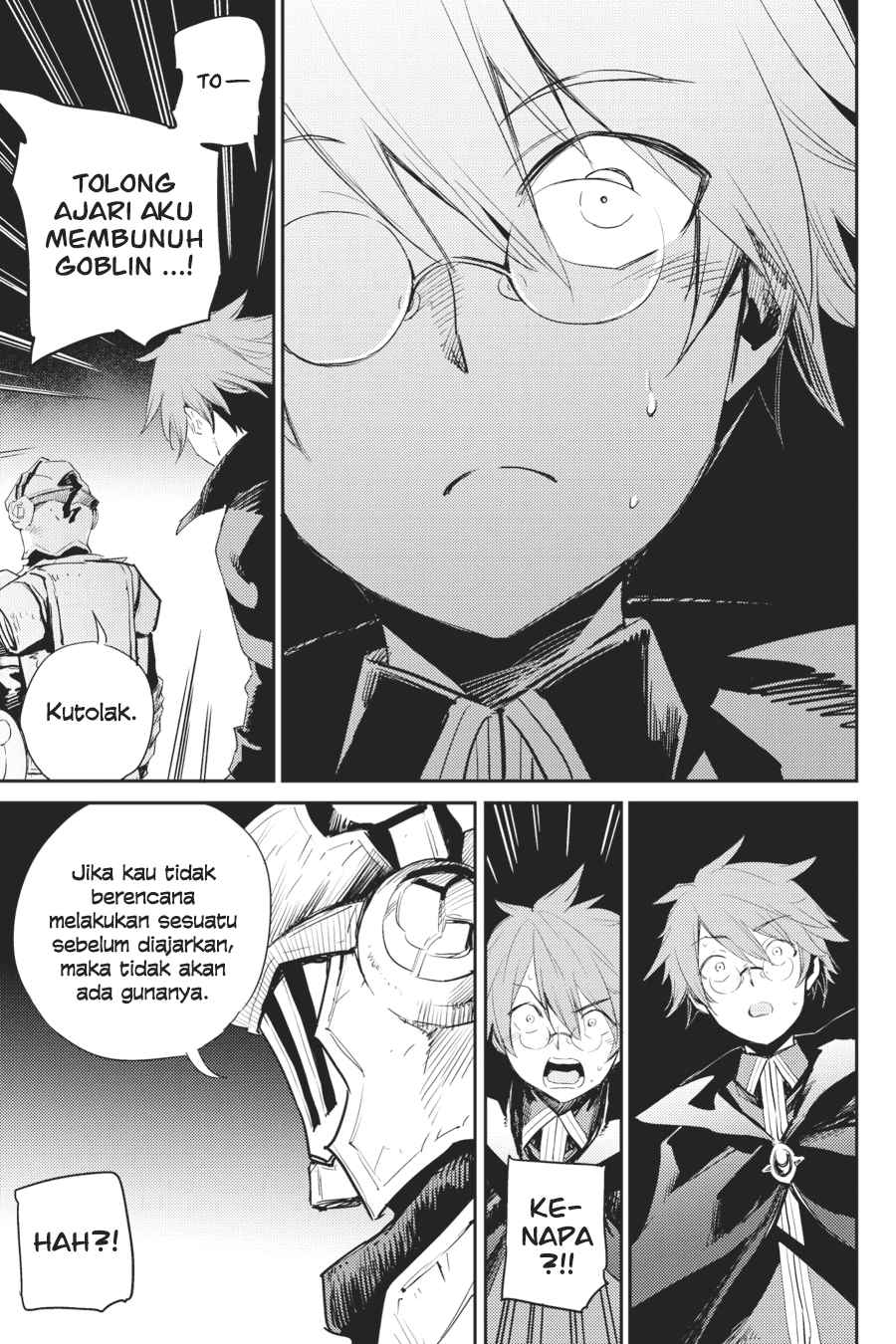 Ayakashi Ko Chapter 60 - halaman 20