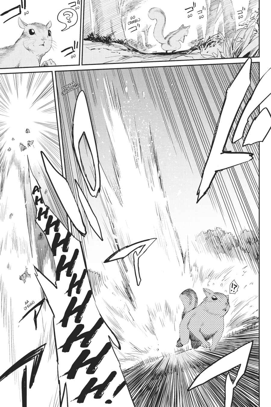 Ayakashi Ko Chapter 60 - halaman 6