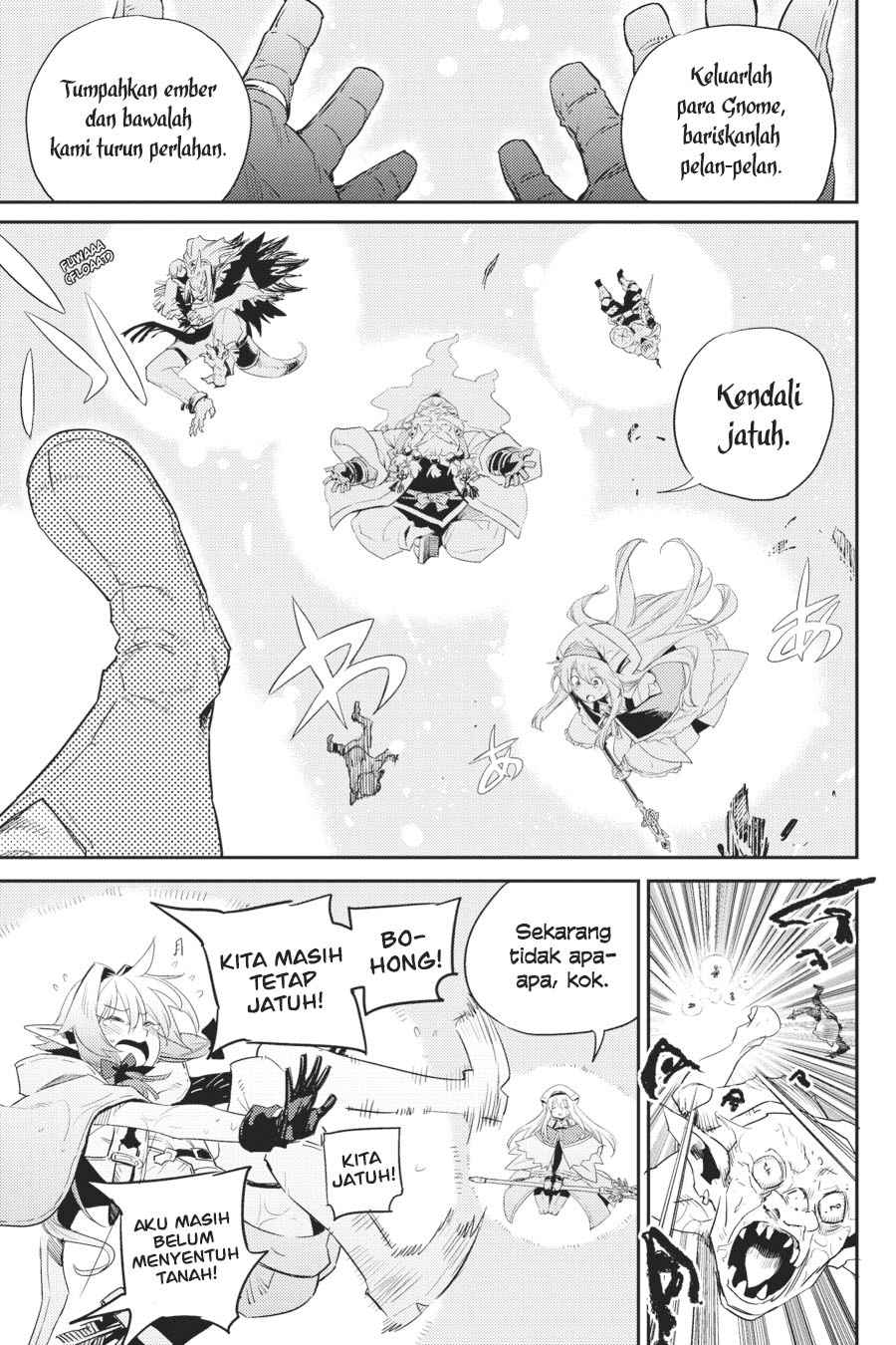 Ayakashi Ko Chapter 60 - halaman 8