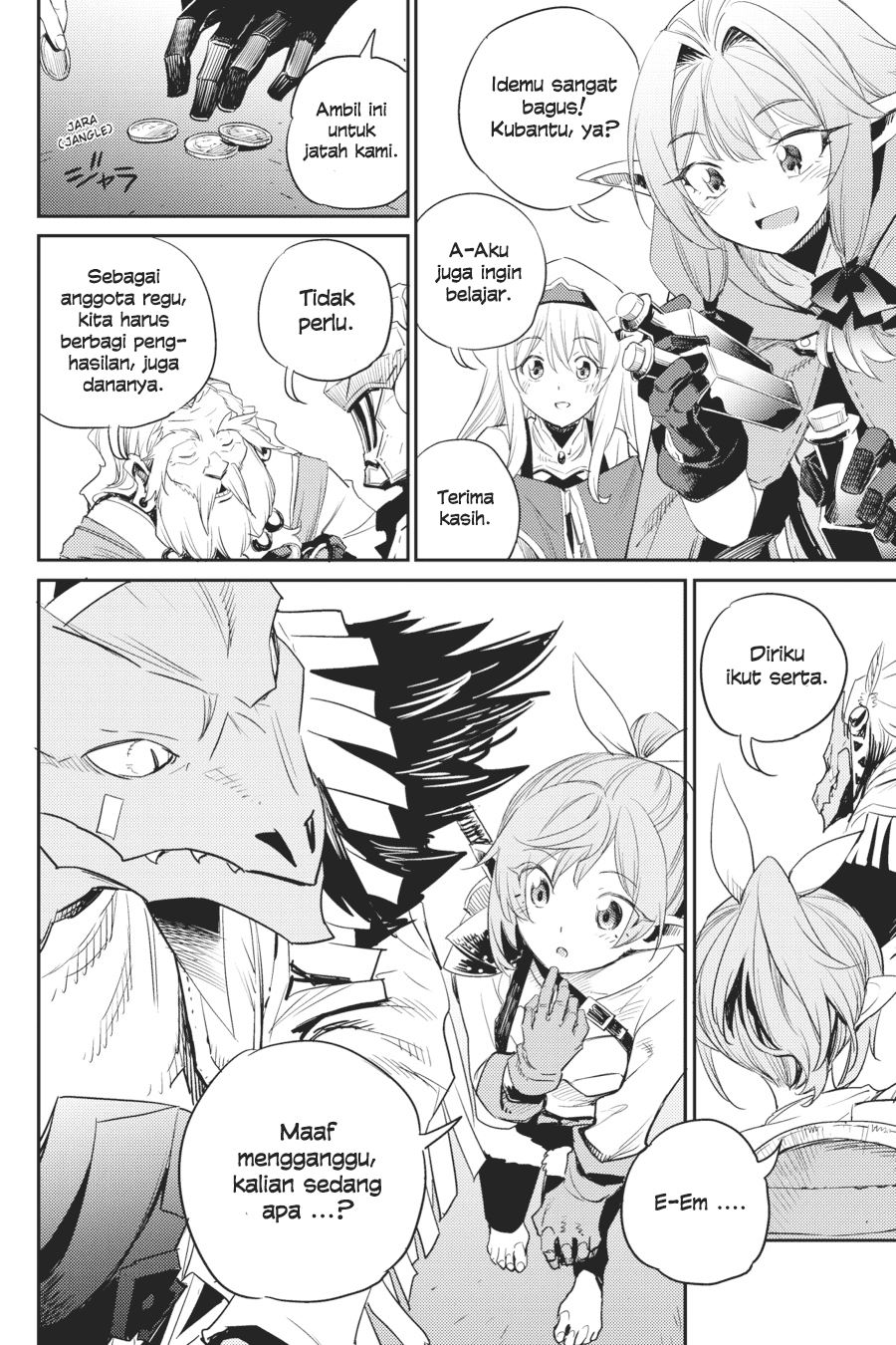 Ayakashi Ko Chapter 61 - halaman 18