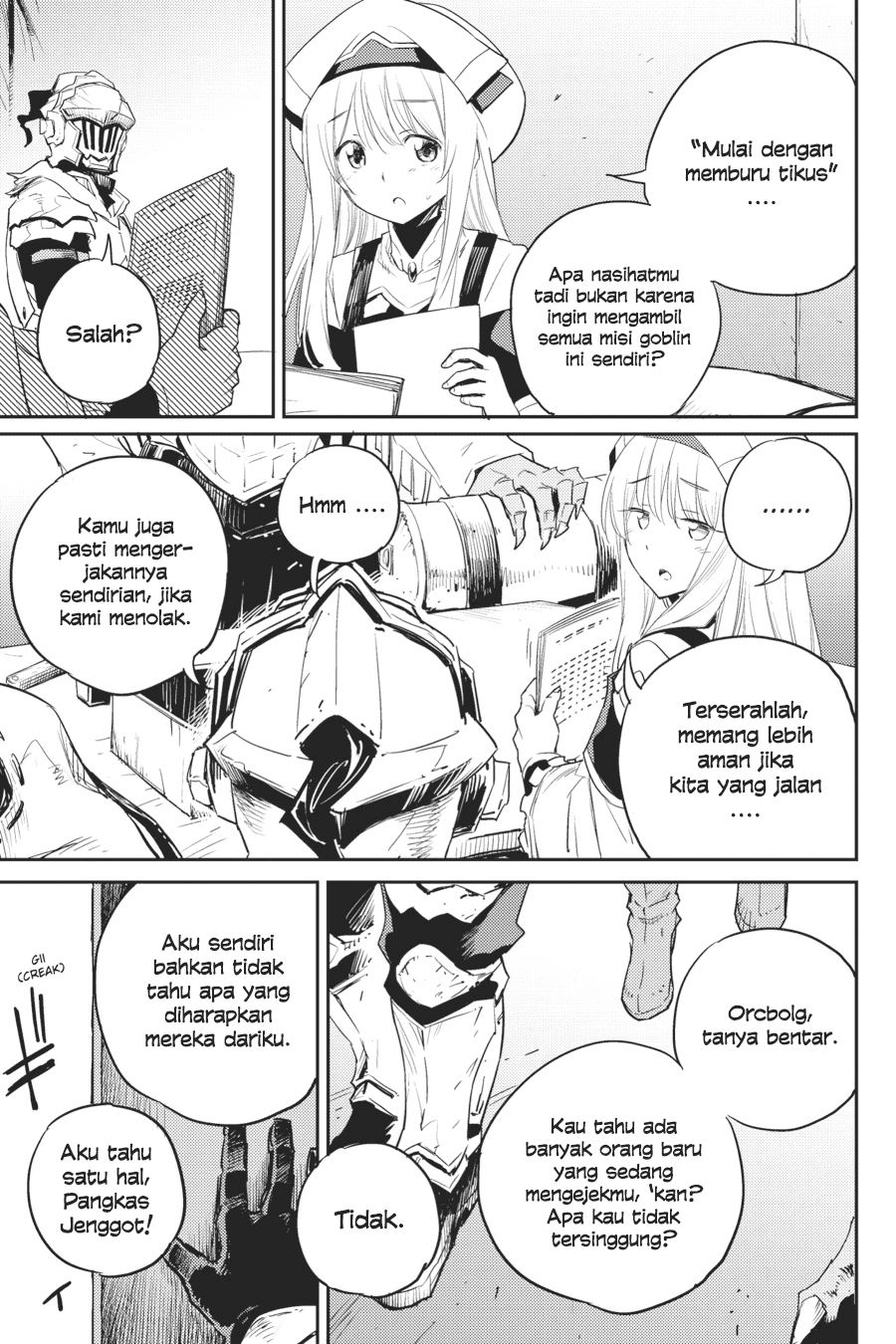 Ayakashi Ko Chapter 61 - halaman 21