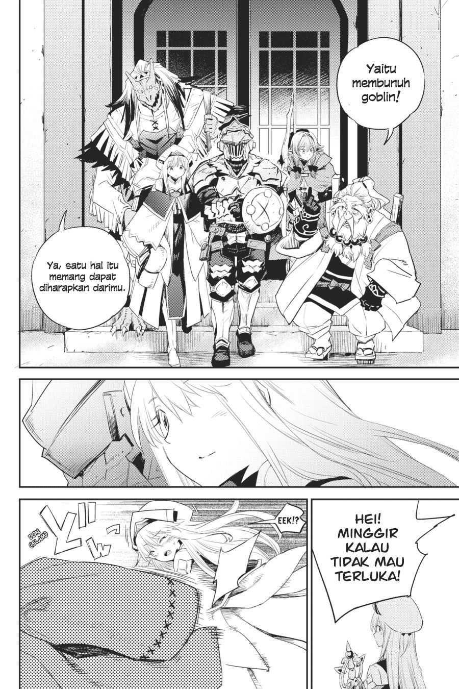 Ayakashi Ko Chapter 61 - halaman 22