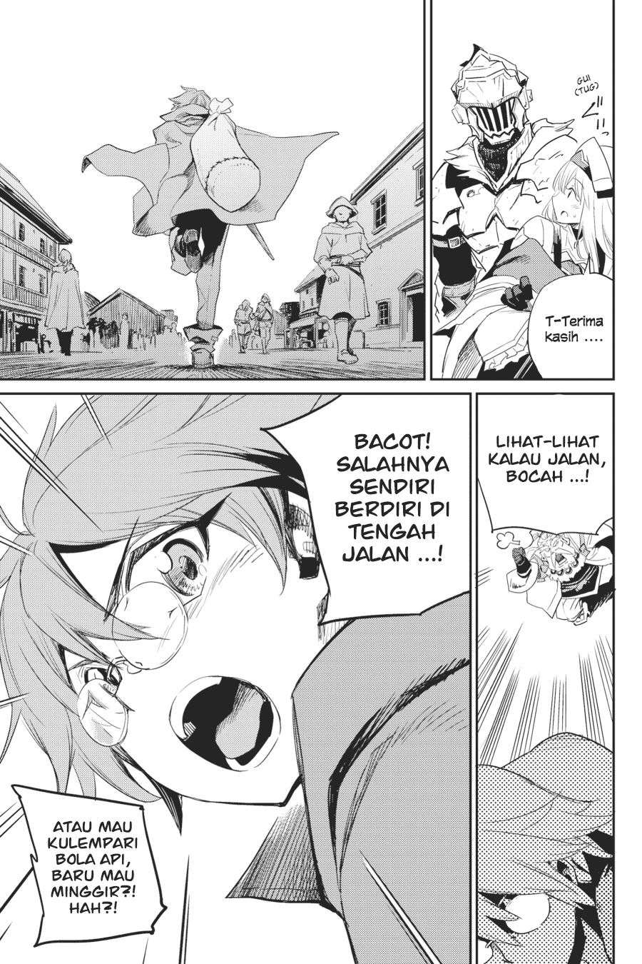 Ayakashi Ko Chapter 61 - halaman 23