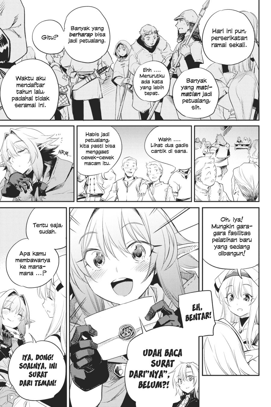 Ayakashi Ko Chapter 61 - halaman 7