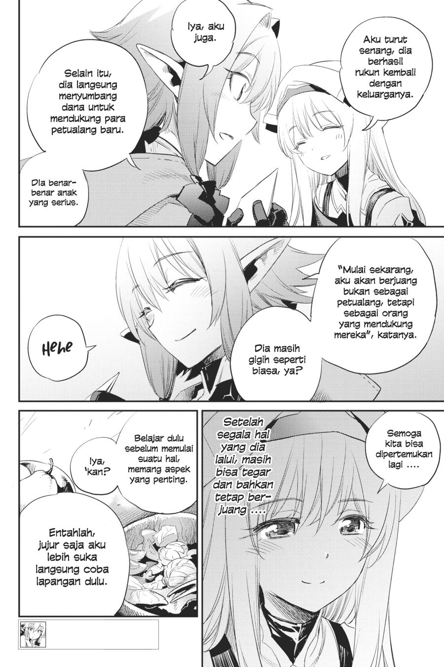 Ayakashi Ko Chapter 61 - halaman 8