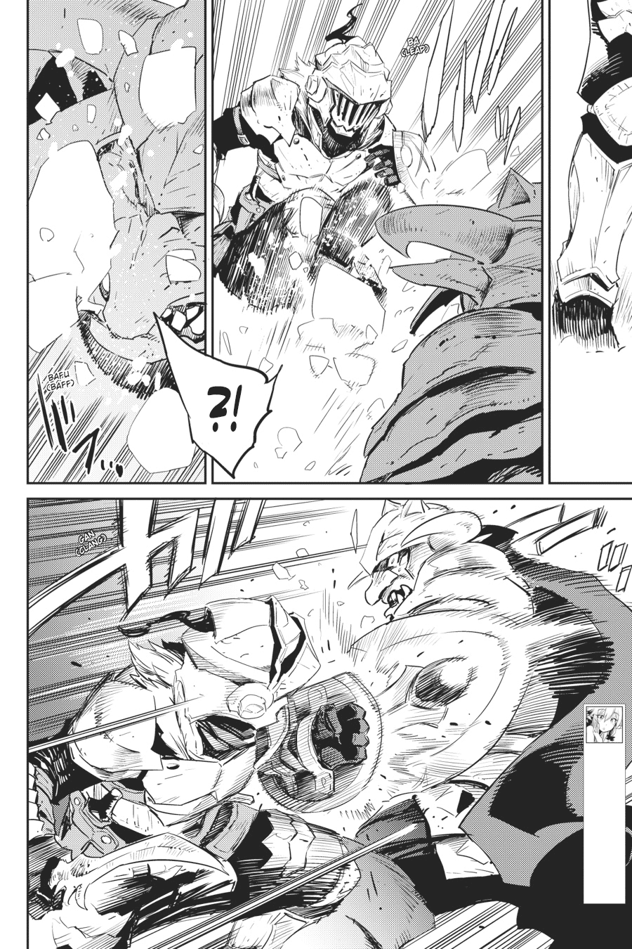 Ayakashi Ko Chapter 62.5 - halaman 9