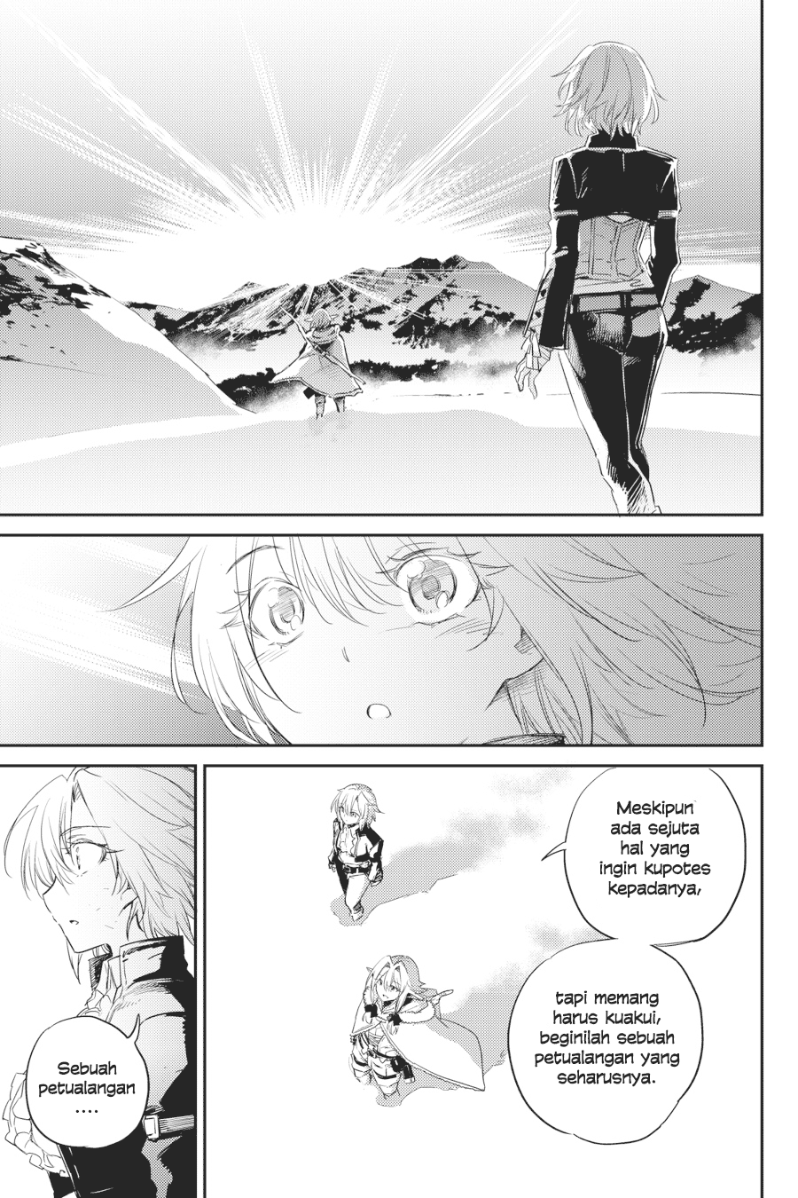 Ayakashi Ko Chapter 62 - halaman 10