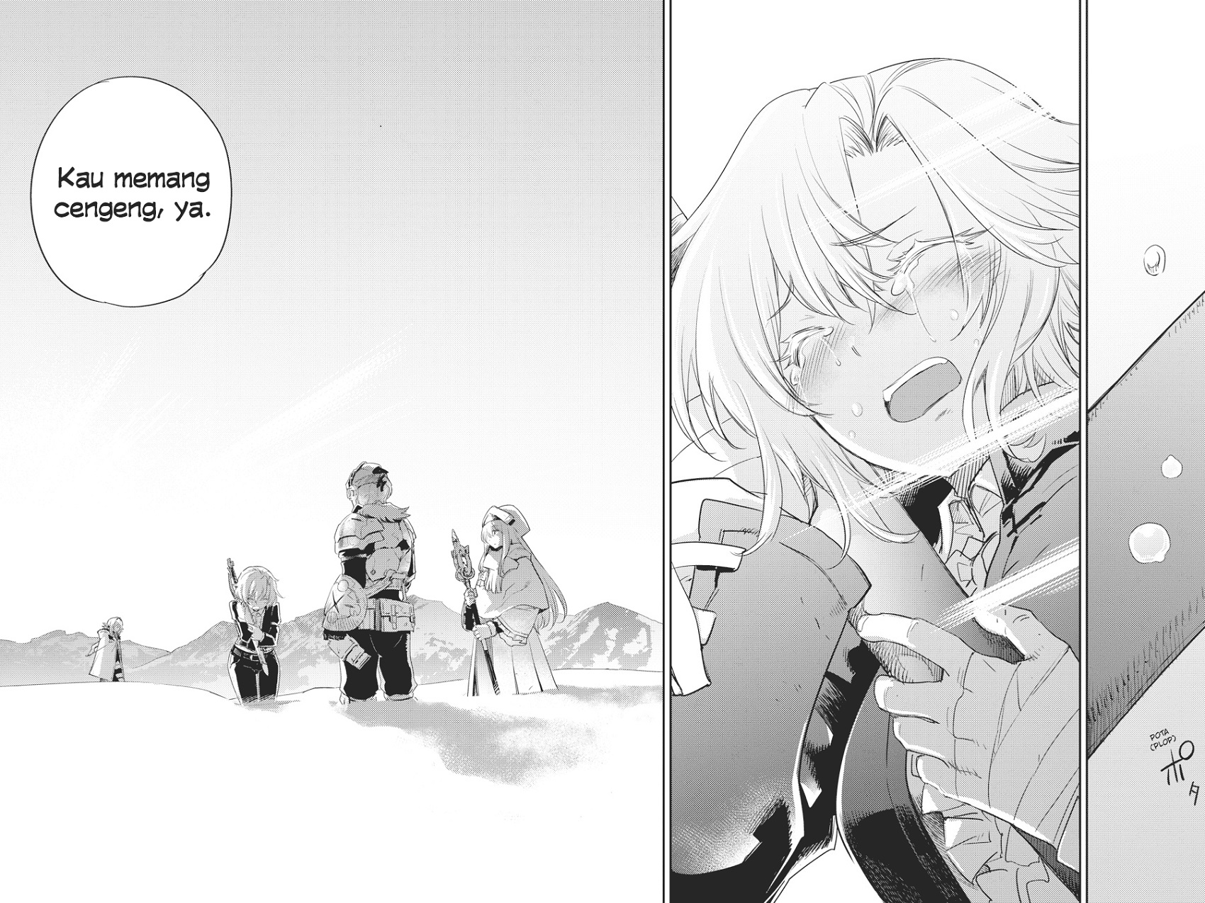 Ayakashi Ko Chapter 62 - halaman 13