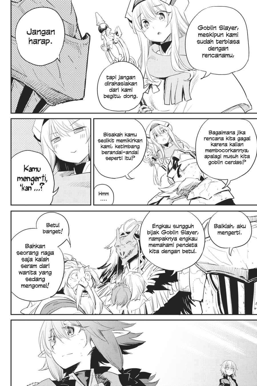 Ayakashi Ko Chapter 62 - halaman 9