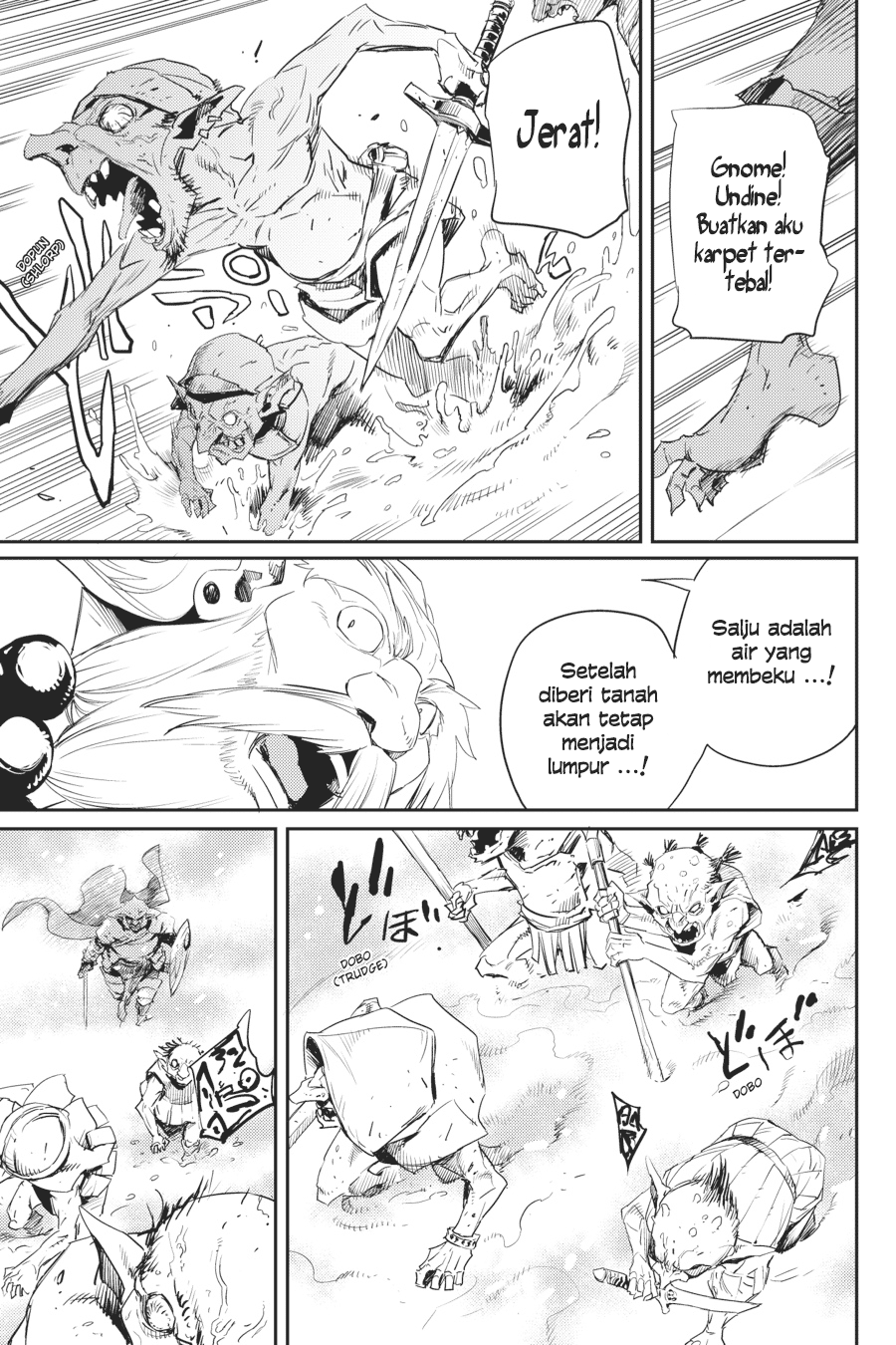 Ayakashi Ko Chapter 63 - halaman 10