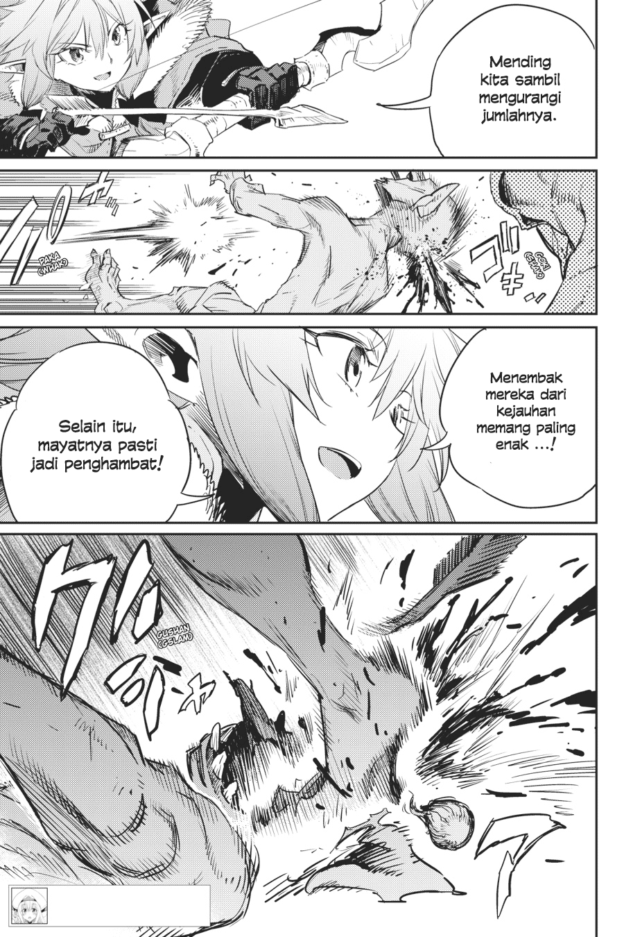Ayakashi Ko Chapter 63 - halaman 6