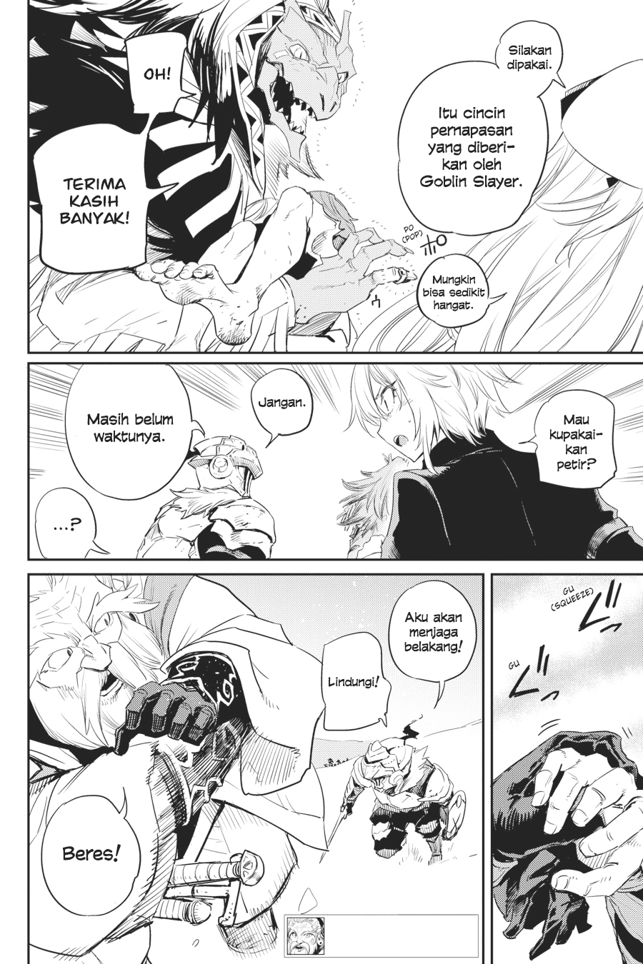 Ayakashi Ko Chapter 63 - halaman 9
