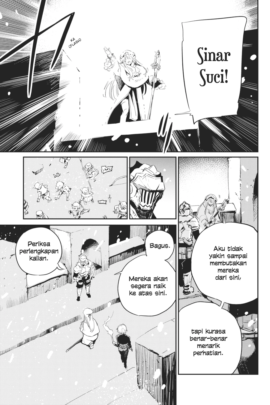 Ayakashi Ko Chapter 64.5 - halaman 13
