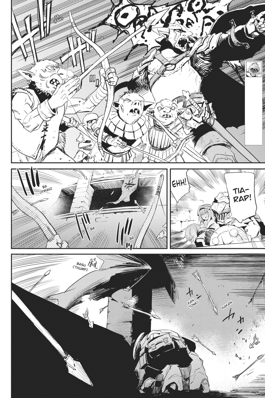 Ayakashi Ko Chapter 64.5 - halaman 3