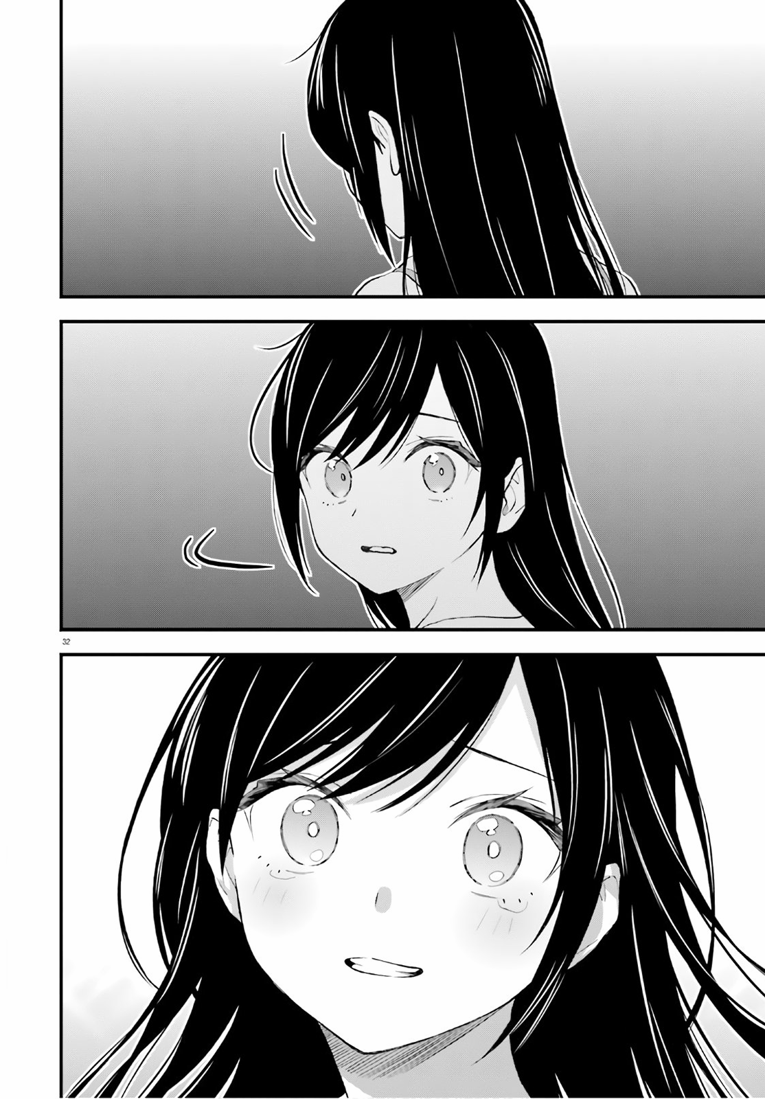 Ayakashi Ko Chapter 64.5 - halaman 31