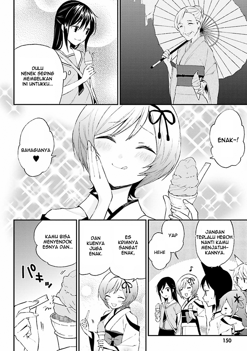Ayakashi Ko Chapter 7 - halaman 10