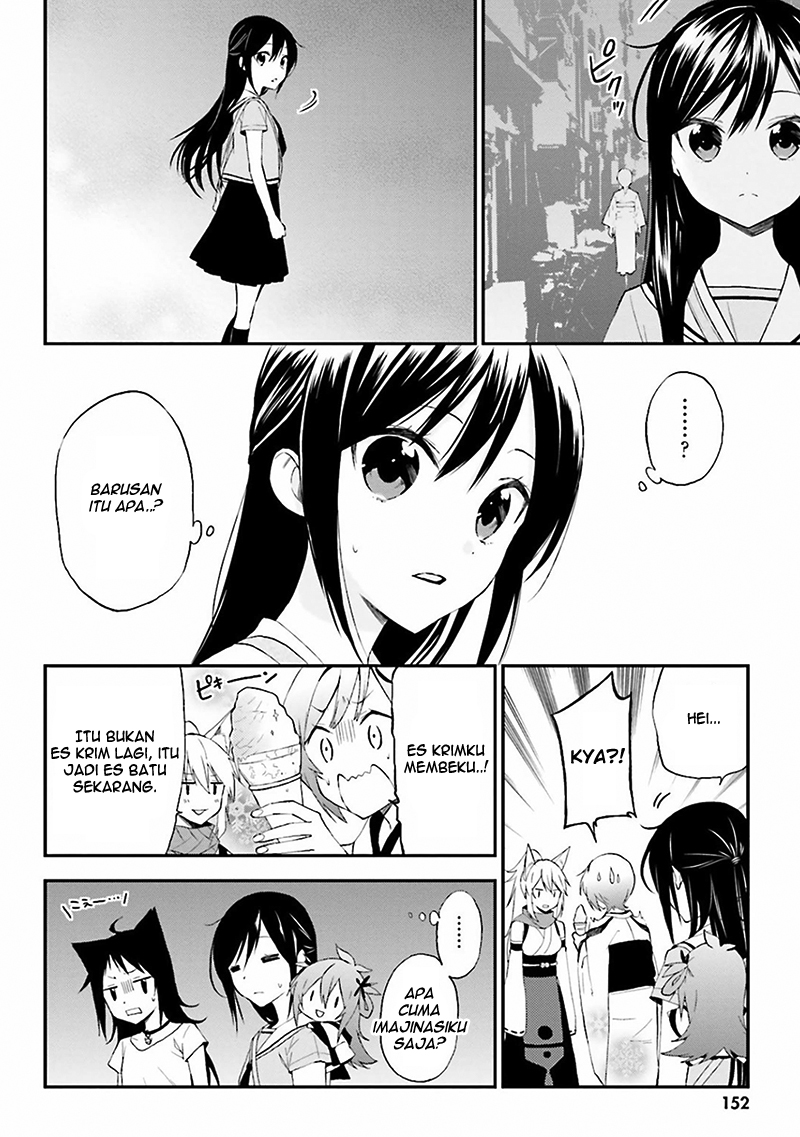 Ayakashi Ko Chapter 7 - halaman 12