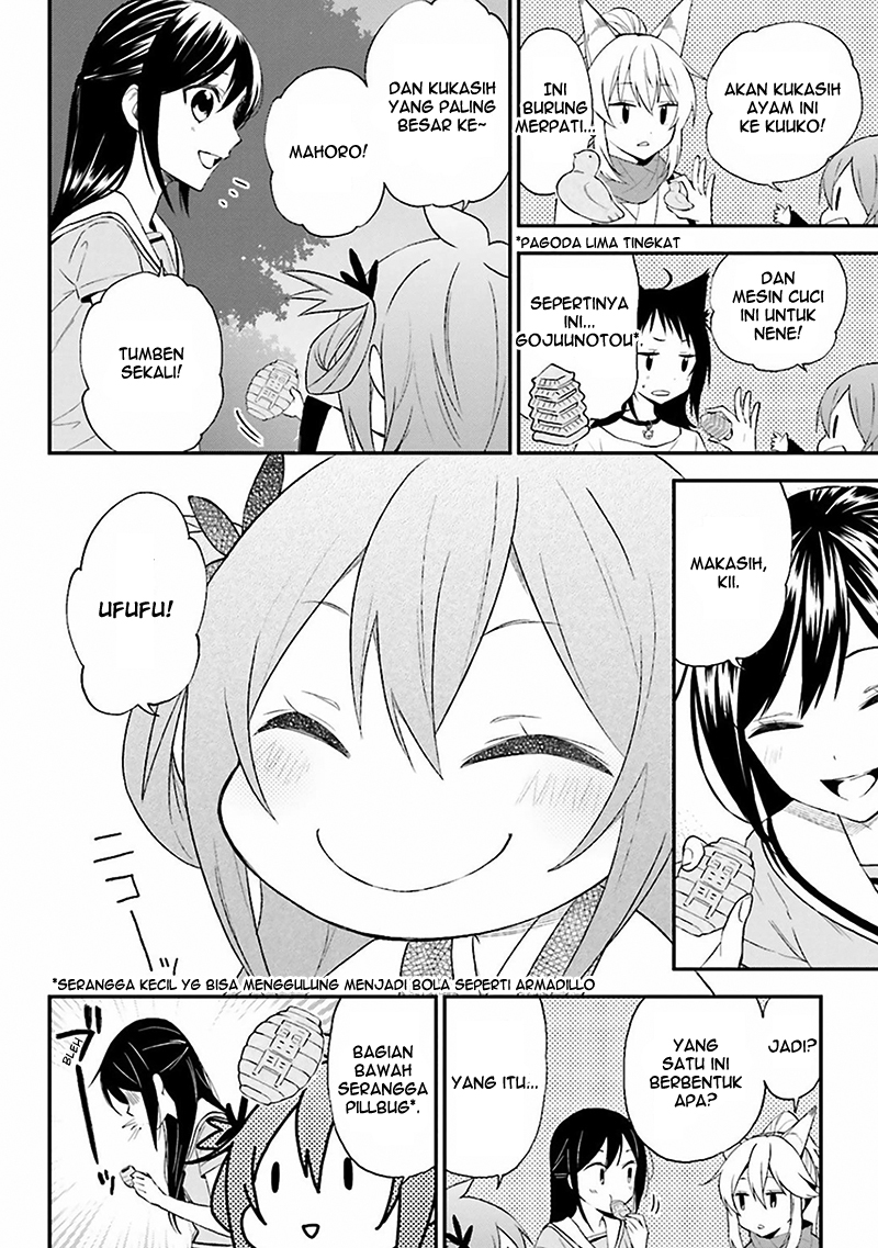 Ayakashi Ko Chapter 7 - halaman 14