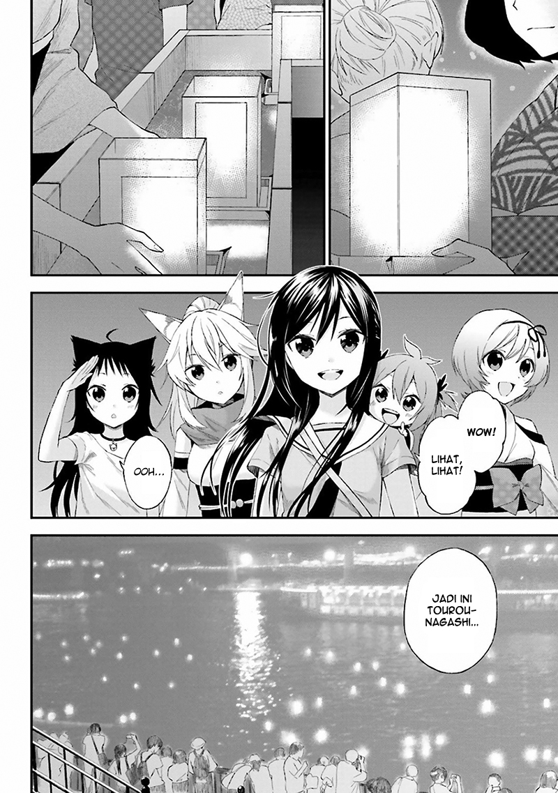 Ayakashi Ko Chapter 7 - halaman 18