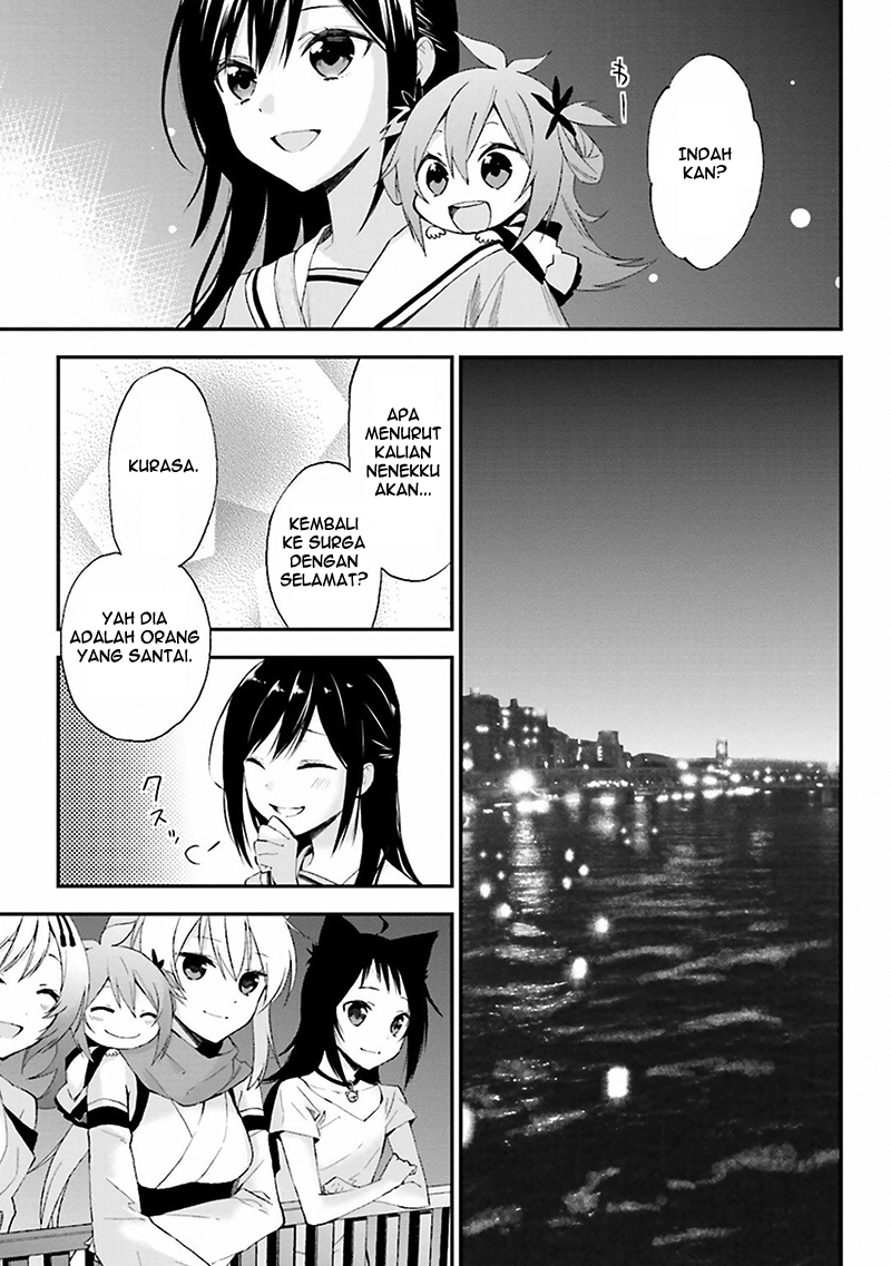 Ayakashi Ko Chapter 7 - halaman 19