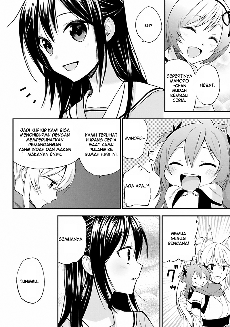 Ayakashi Ko Chapter 7 - halaman 20