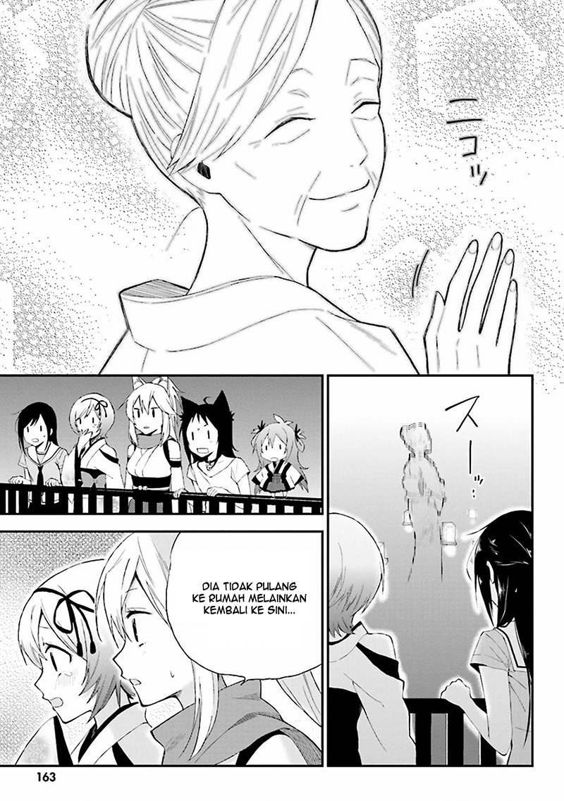 Ayakashi Ko Chapter 7 - halaman 23