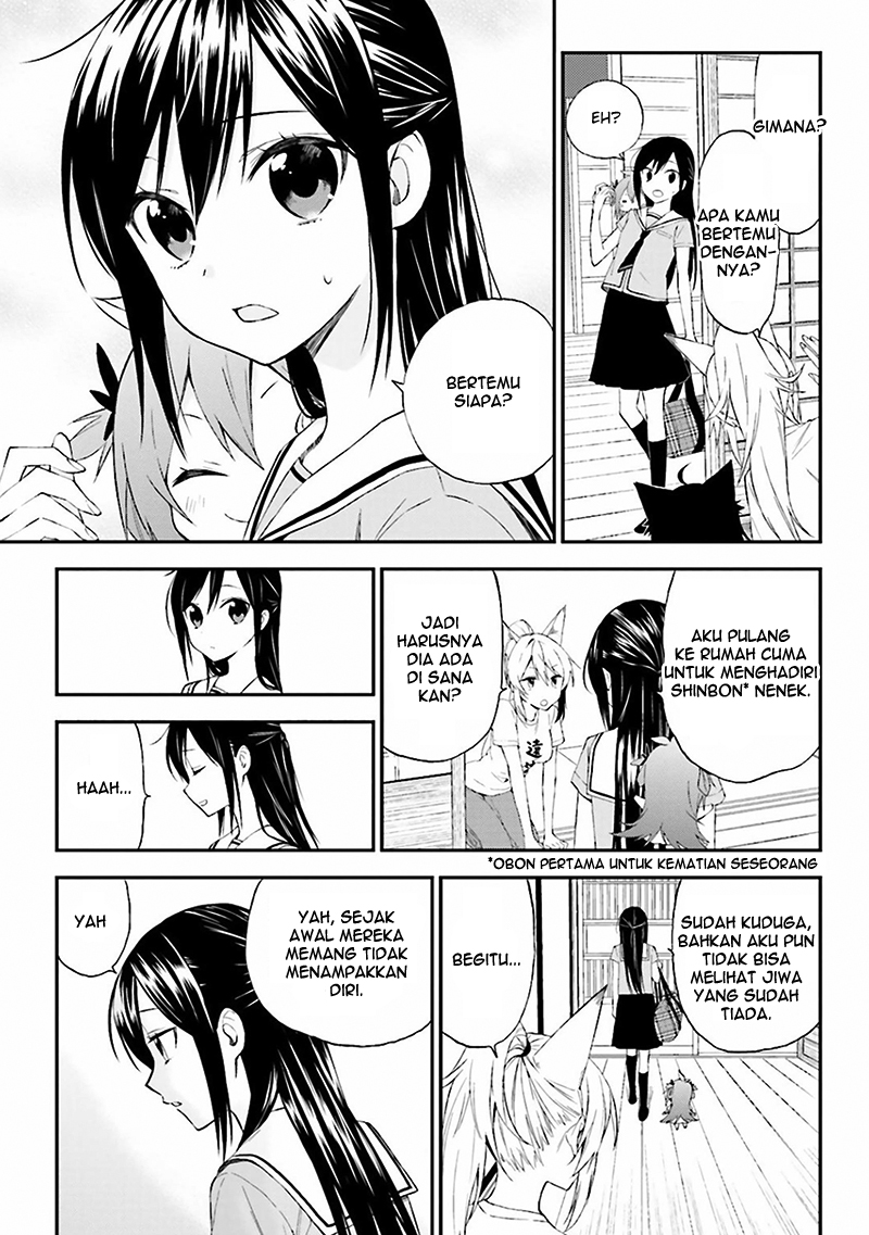 Ayakashi Ko Chapter 7 - halaman 5