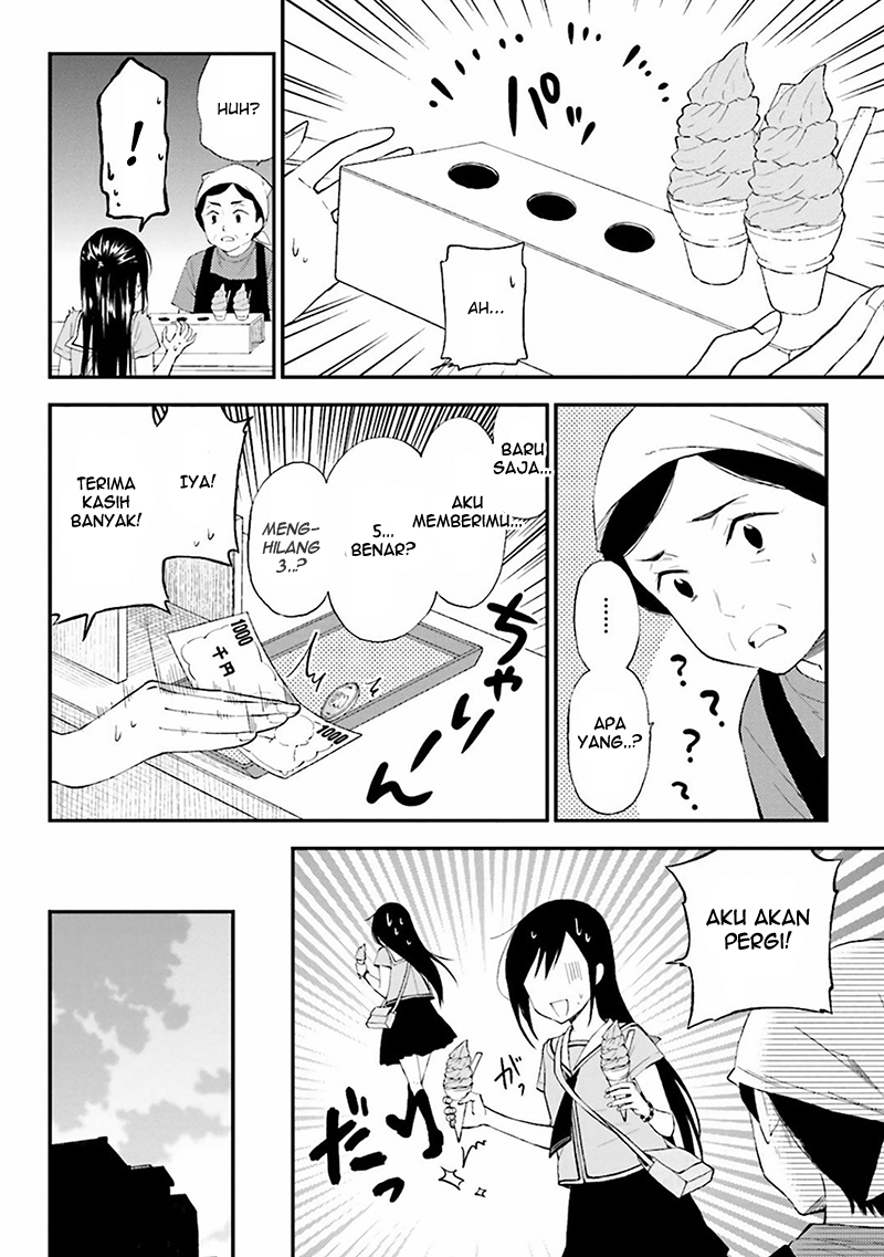 Ayakashi Ko Chapter 7 - halaman 8