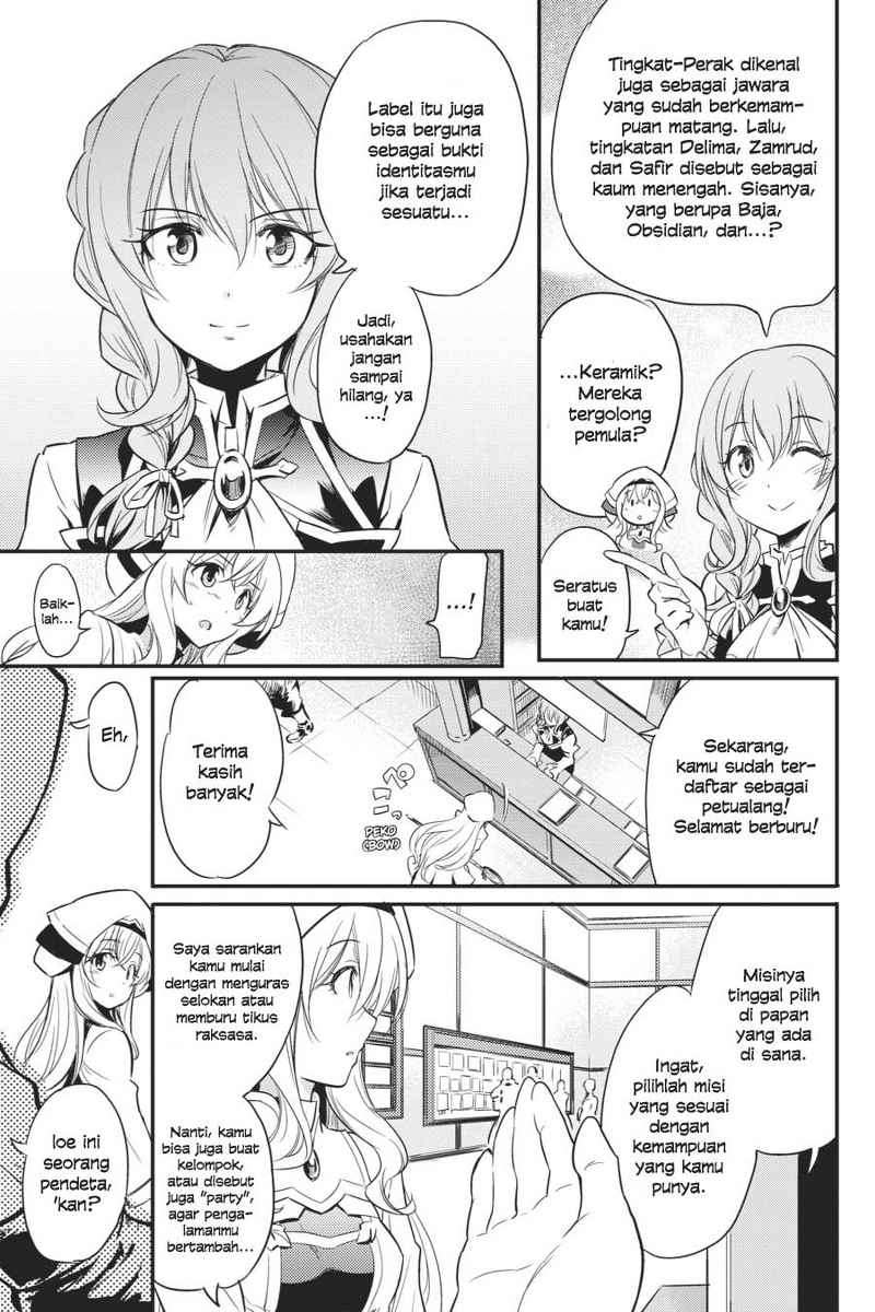 Ayakashi Ko Chapter 8 - halaman 10