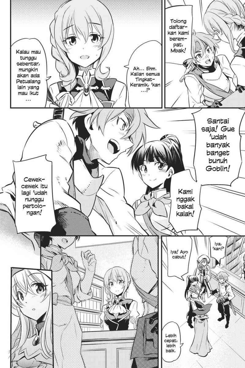 Ayakashi Ko Chapter 8 - halaman 13