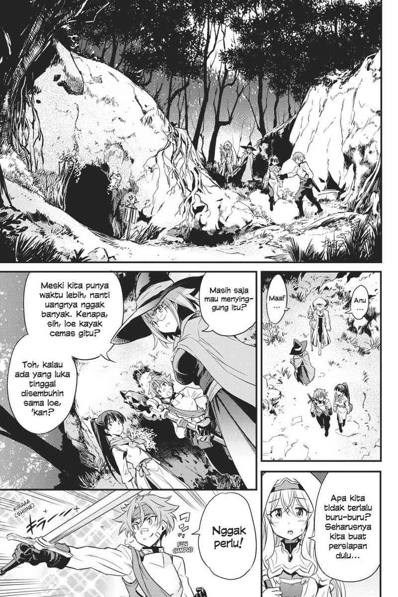 Ayakashi Ko Chapter 8 - halaman 14