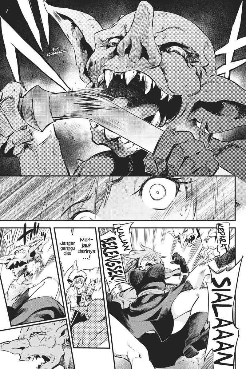 Ayakashi Ko Chapter 8 - halaman 24