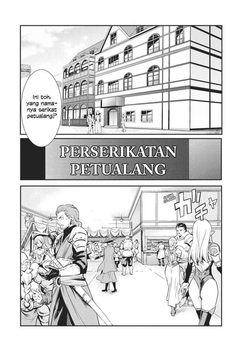 Ayakashi Ko Chapter 8 - halaman 6