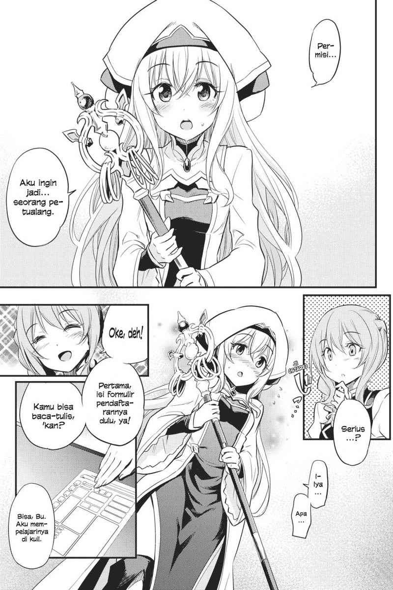 Ayakashi Ko Chapter 8 - halaman 8