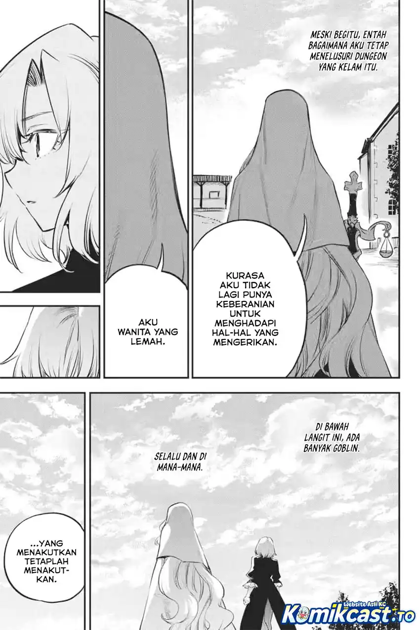 Ayakashi Ko Chapter 9 - halaman 6
