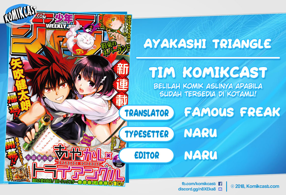 Ayakashi Triangle Chapter 1.1 - halaman 1