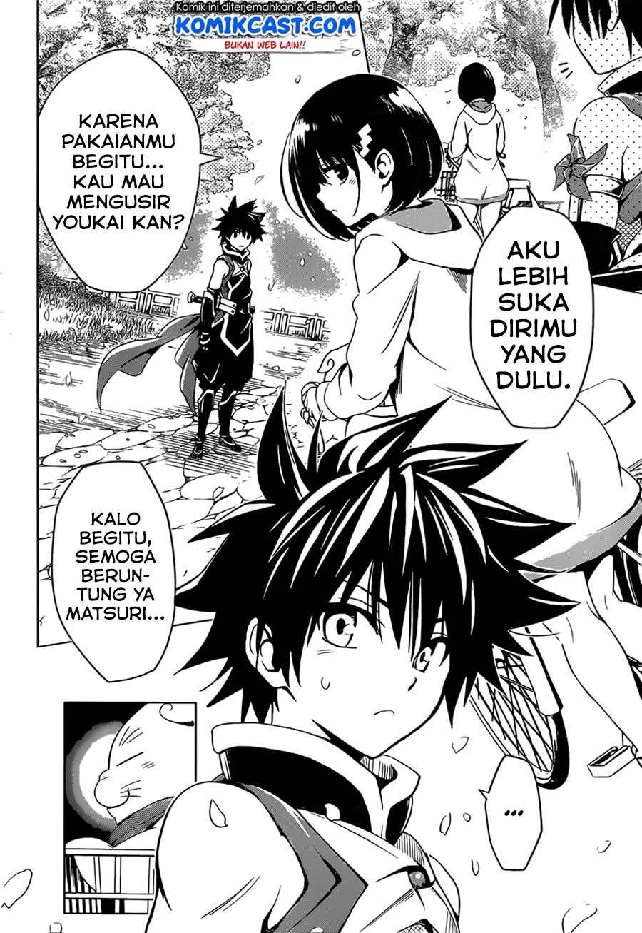 Ayakashi Triangle Chapter 1.1 - halaman 12