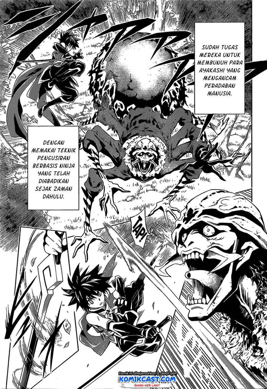 Ayakashi Triangle Chapter 1.1 - halaman 17