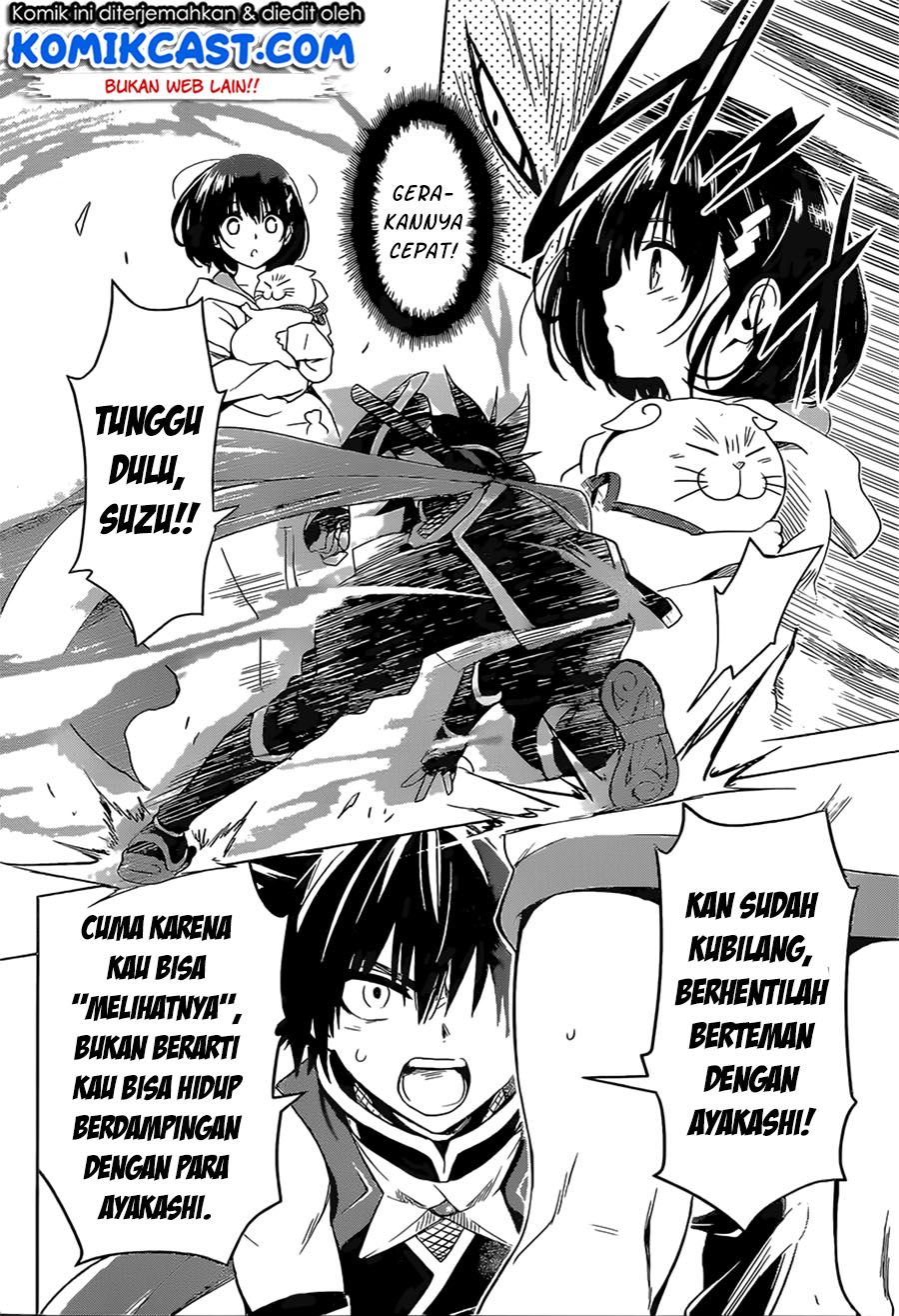 Ayakashi Triangle Chapter 1.1 - halaman 8
