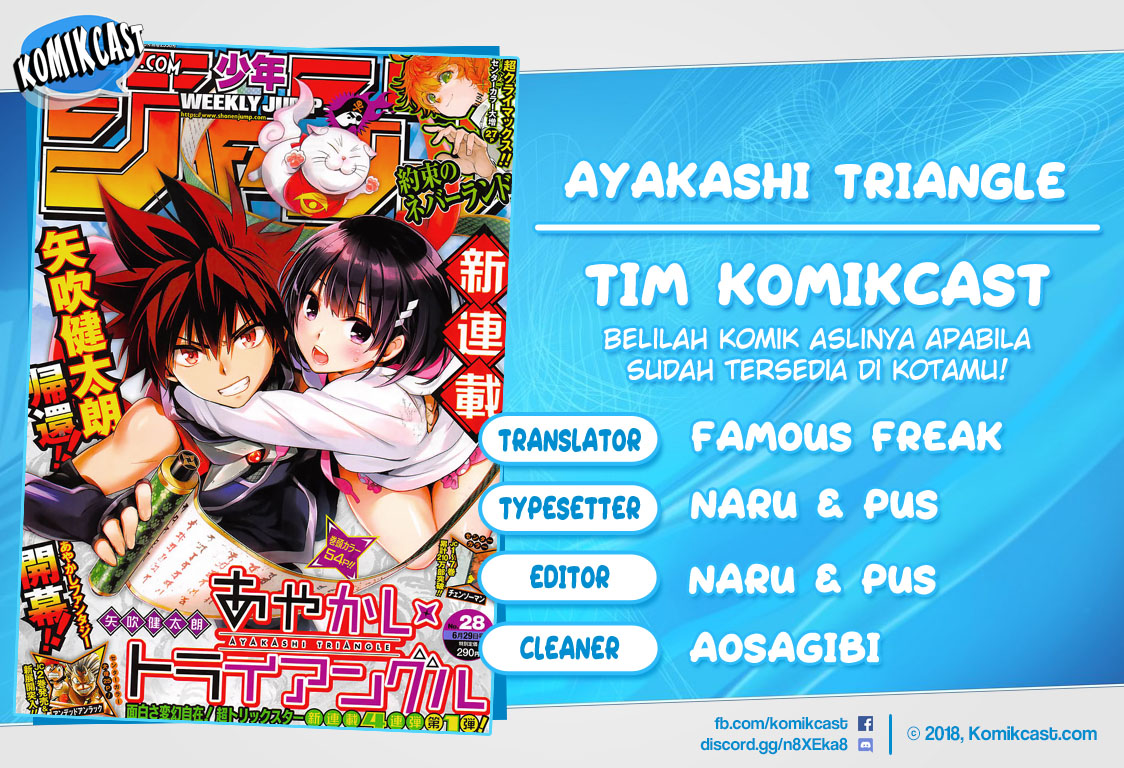 Ayakashi Triangle Chapter 1.2 - halaman 1