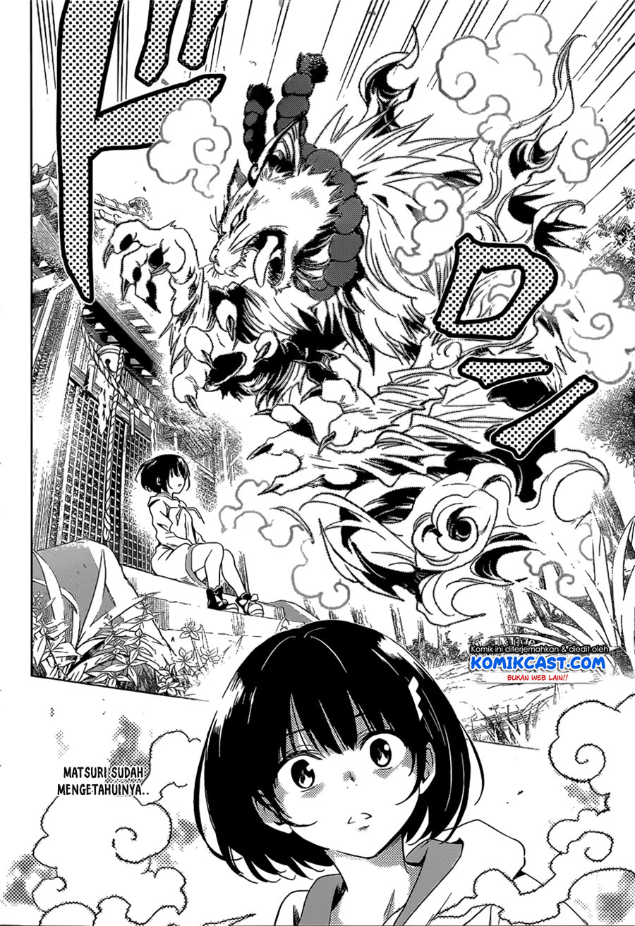 Ayakashi Triangle Chapter 1.2 - halaman 12