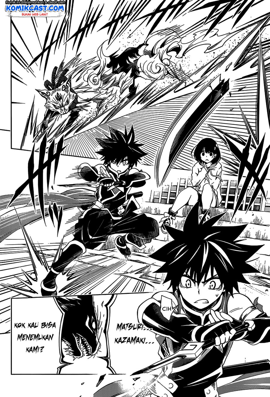 Ayakashi Triangle Chapter 1.2 - halaman 16