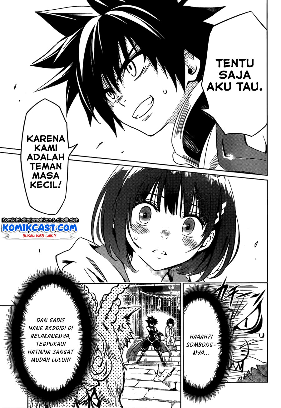 Ayakashi Triangle Chapter 1.2 - halaman 17