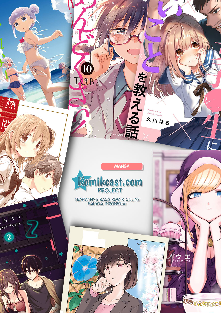 Ayakashi Triangle Chapter 1.2 - halaman 34