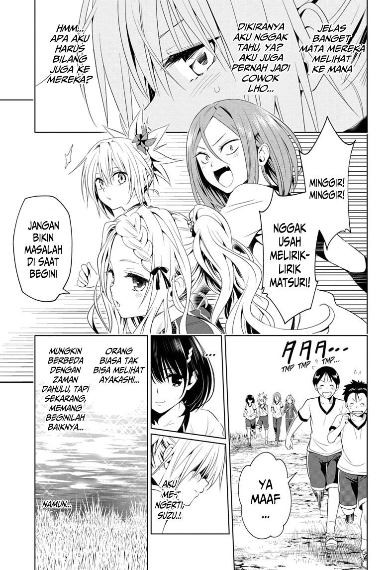 Ayakashi Triangle Chapter 10 - halaman 12