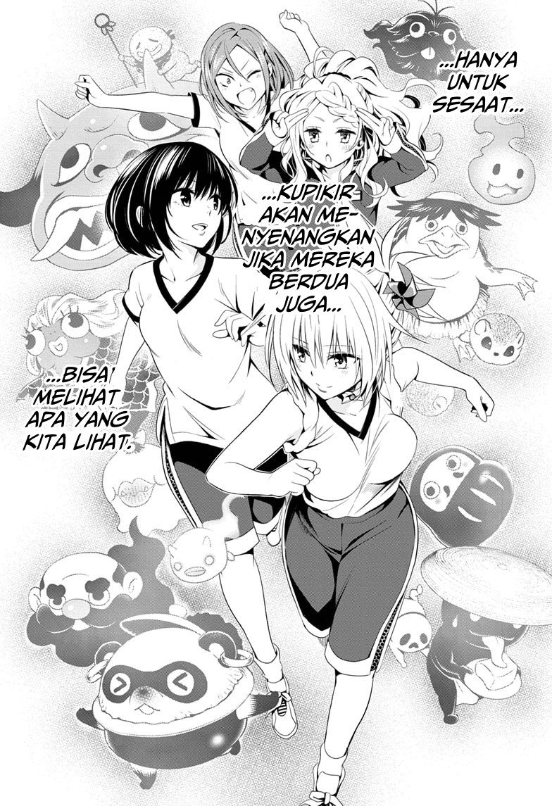 Ayakashi Triangle Chapter 10 - halaman 13