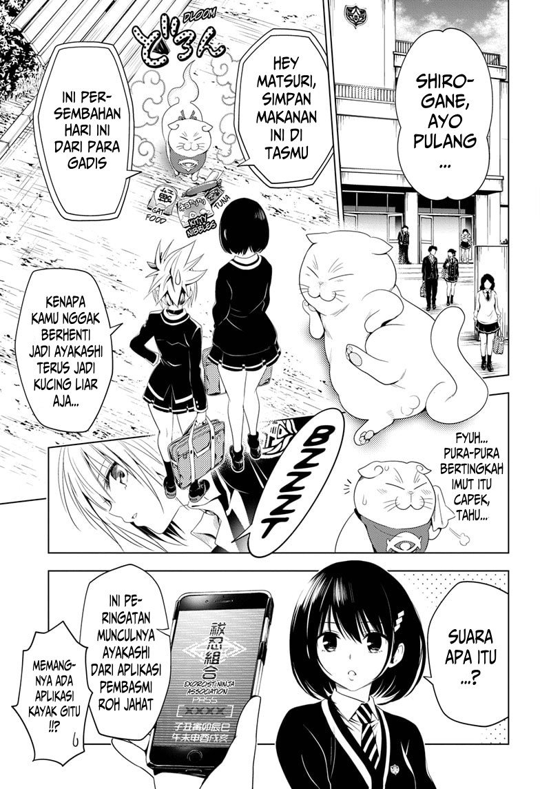 Ayakashi Triangle Chapter 10 - halaman 14