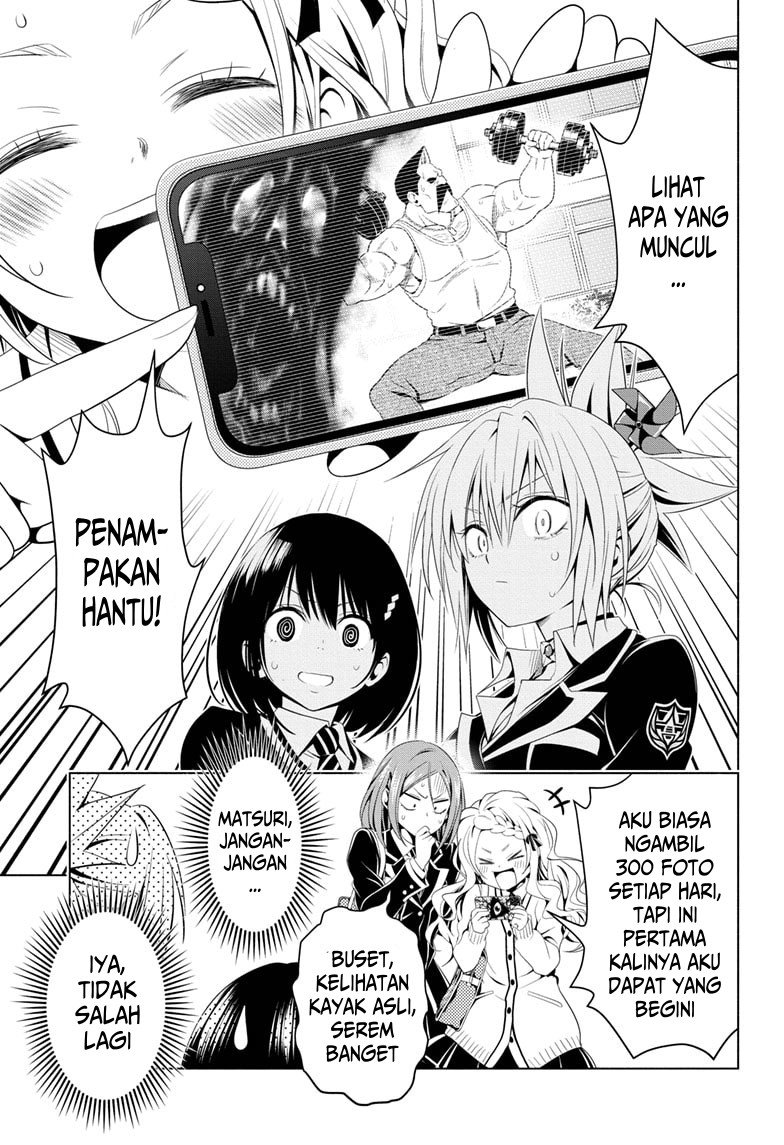 Ayakashi Triangle Chapter 10 - halaman 16